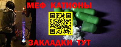 прущая мука Дубна