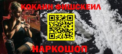 первитин Донецк