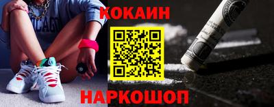 мефедрон мука Заводоуковск