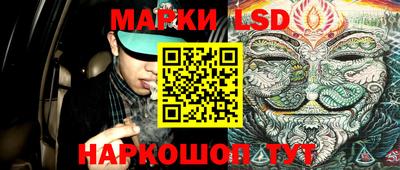 мефедрон мука Заводоуковск