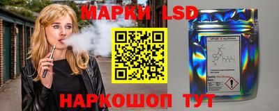 соль курить ск Донской