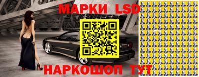 герыч Заволжье