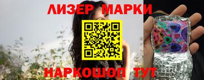 соль курить ск Донской