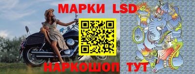 первитин Донецк