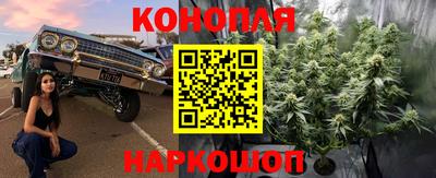 соль курить ск Донской