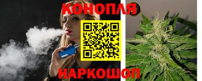 прущая мука Дубна