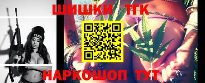 соль курить ск Донской