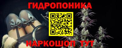 первитин Донецк