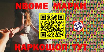прущая мука Дубна
