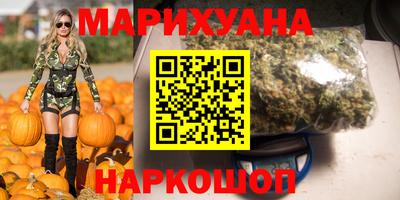 первитин Донецк