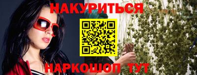 герыч Заволжье