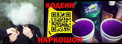 герыч Заволжье