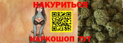 прущая мука Дубна