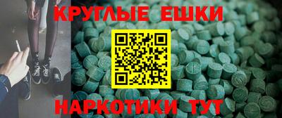прущая мука Дубна