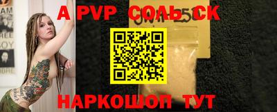 мефедрон мука Заводоуковск