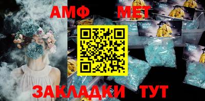 прущая мука Дубна