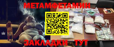 прущая мука Дубна