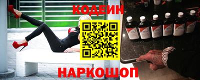 соль курить ск Донской