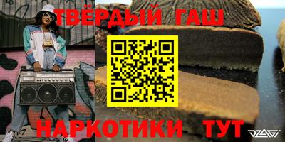 соль курить ск Донской