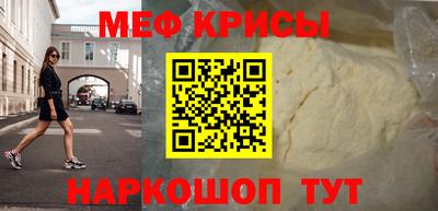 герыч Заволжье