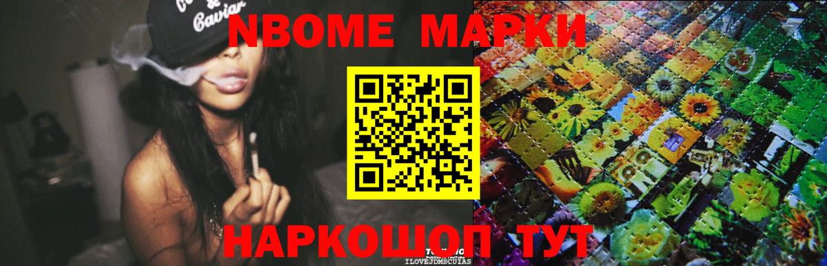 Лсд 25 экстази ecstasy  Лсд 25 экстази кислота  Вход с VPN  Мелеуз 